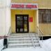 ООО «Двери Окна Престиж» в городе Казань