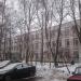 Учебный корпус № 2 (7–11 классы) школы № 544 в городе Москва