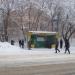 Остановка 