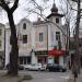 ул. Фредерик Шопен, 14 in Варна city