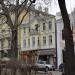 ул. Фредерик Шопен, 16 in Варна city