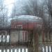 КНС в городе Голицыно