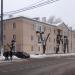 Советская ул., 3 в городе Домодедово