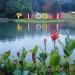 Kandawgyi Gardens Lake (South)