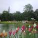 Kandawgyi Gardens Lake (South)