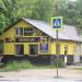 Пивной бар в городе Великие Луки