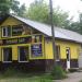Пивной бар в городе Великие Луки