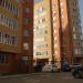 ул. Айдарова, 6 в городе Казань