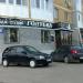 Имидж-студия «Голубка» в городе Казань