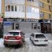 Имидж-студия «Голубка» в городе Казань