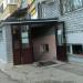 Магазин «Смешные цены+» в городе Казань