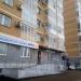 Автошкола «Драйв» в городе Казань