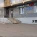 Автошкола «Драйв» в городе Казань