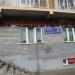 Автошкола «Драйв» в городе Казань