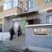 Магазин «Товары для дома» в городе Казань