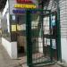 Курьерская фирма Boxberry в городе Казань