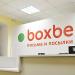 Курьерская фирма Boxberry в городе Казань
