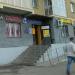 Булочная «Жар Свежар» в городе Казань