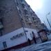 Дмитровское шоссе, 52 корпус 1 в городе Москва