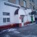Магазин автозапчастей Autodoc.ru в городе Москва