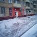 Магазин «Продукты» в городе Москва