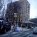 Дмитровское шоссе, 65 корпус 1 в городе Москва