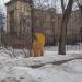 Скульптура в городе Москва