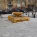 Цветочная клумба в городе Москва