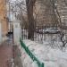Территория учебного корпуса в городе Москва