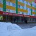 Детская поликлиника № 1 в городе Нижнекамск