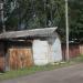Сараи в городе Великие Луки