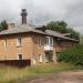 Новослободская наб., 20 в городе Великие Луки