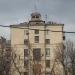 Вышковой наблюдательный пункт в городе Москва
