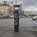 Паркомат в городе Москва