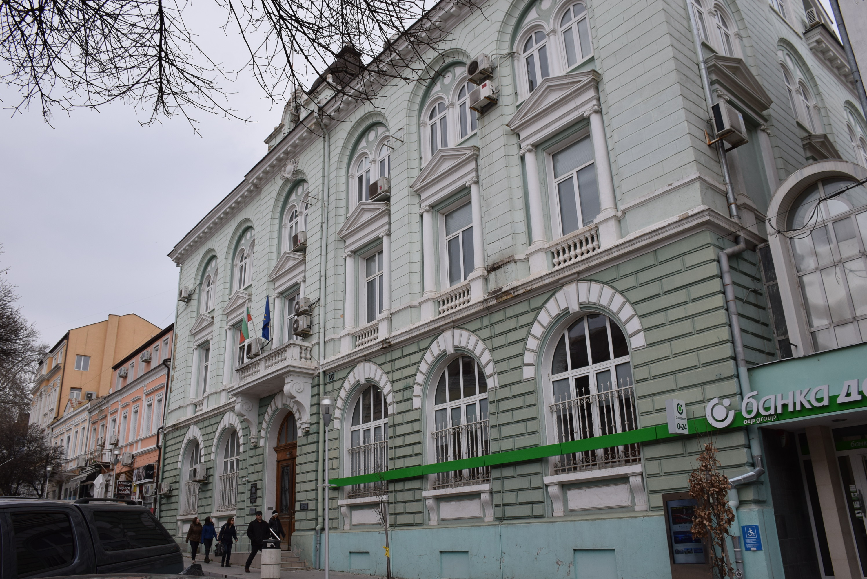 Областна администрация – Варна - Варна