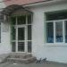 Медицинский центр «РеаМед» в городе Казань