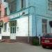Стоматология «32 Жемчужины» в городе Казань