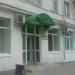 ООО 
