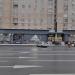 Спортивный магазин «Адидас–Олимп» в городе Москва