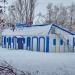 Центр МРТ «ЄвроМед» в місті Кривий Ріг