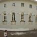 Комплекс Казанского университета в городе Казань