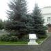 Солнечные часы в городе Казань