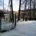 Дет­ский сад № 106 в городе Казань