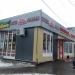 Торговый павильон в городе Павловский Посад