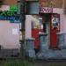 Магазин дисков Bd, CD, DVD Xbox в городе Великие Луки