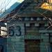 Каспийская ул., 63 в городе Запорожье