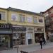 Knyaz Boris I Boulevard, 47 in Varna city