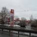 АЗС «Лукойл» в городе Нижний Новгород