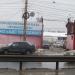 Кузбасский рынок в городе Нижний Новгород