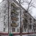 Снесённый по программе реновации жилой дом (Волгоградский просп., 101 корпус 2) в городе Москва